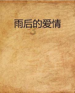 福州台江心理医院:年前最后一次京闽专家联合会诊,现场火爆!