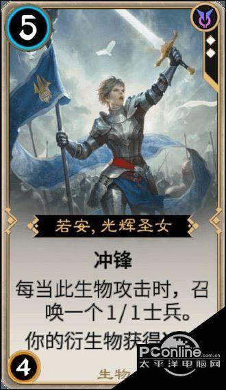 明朝移民简史
