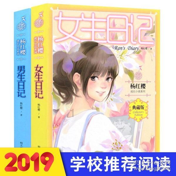 阿凯历险记