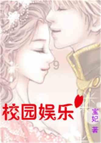 你是不是麻城这边的啊，我想问下你哥哥做一路飘香生意怎么样。13277986584我正在考虑游戏画面
