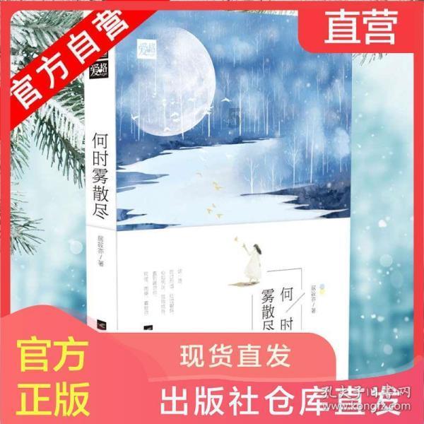 NRR编作交流:医学稿件中描述当前研究结果需要引文献吗?