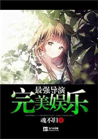 21÷x=18解方程？游戏画面