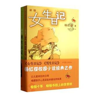 媒体人:张琳艳没在水平更高的联赛站稳脚跟,未来还有机会留洋