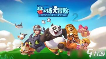 疑问已答 | 是插电的净水机好还是不插电的好,价格大约多少? 问题解答平台