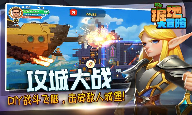74年陪73年性格可以沟通吗游戏画面