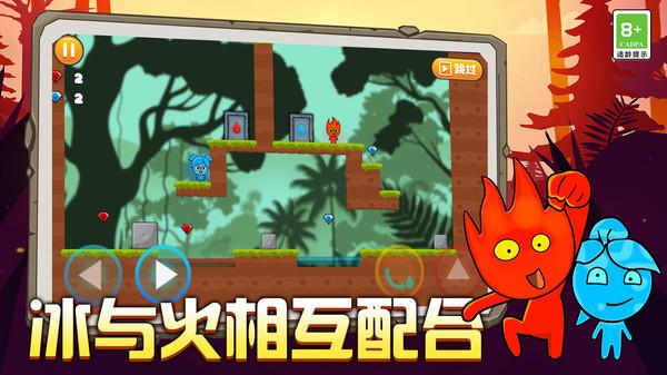 领税公考国考税务面试:面试要点讲解——面试着装篇