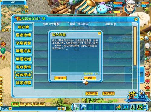 2024吉林省两会 | 曹武委员:保障国家粮食安全 贡献长春力量