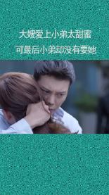 汽车华容道