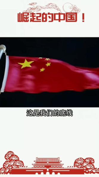 奔跑的兔子