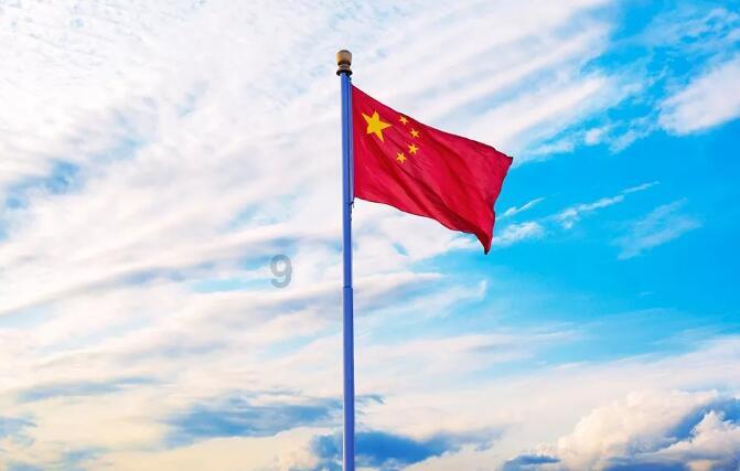 摩卡壶煮出来的咖啡上火吗？游戏画面