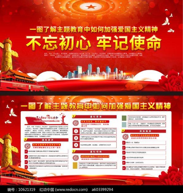 幻想纹章2.1
