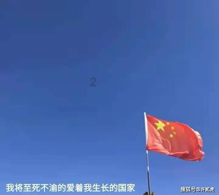 春联有什么来历？游戏画面