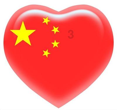 阴森的郊区