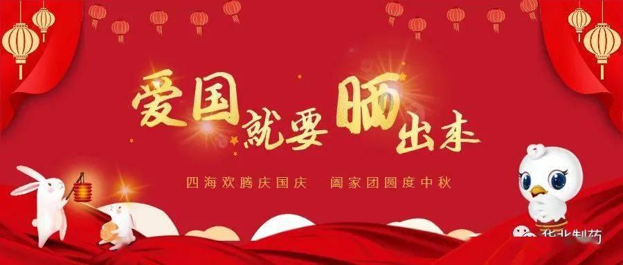 到底要不要去读复旦的MBA游戏画面