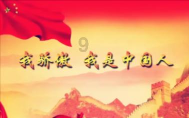 逃离幻想金字塔