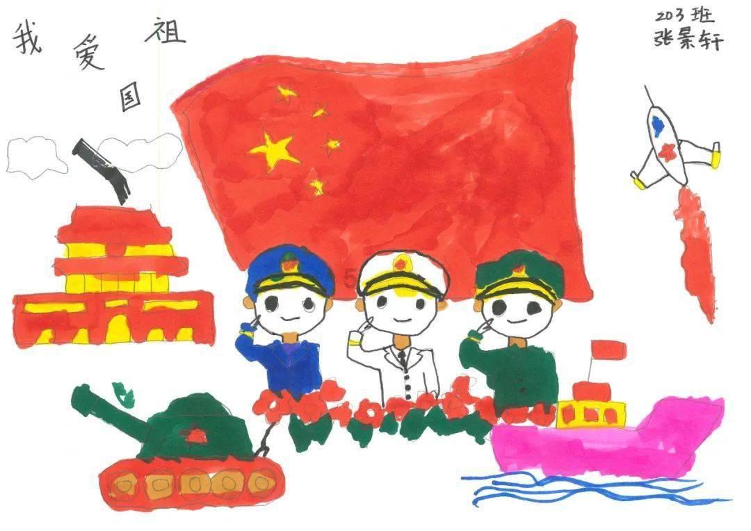 码上看报告|速读2024年四川省政府工作报告