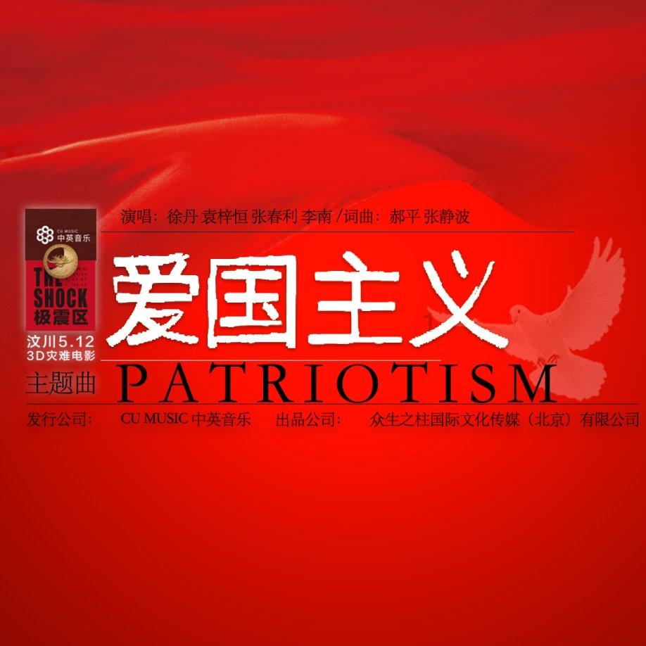 我生孩子的时候,医生居然在讨论吃火锅,还问我喜欢吃什么锅底