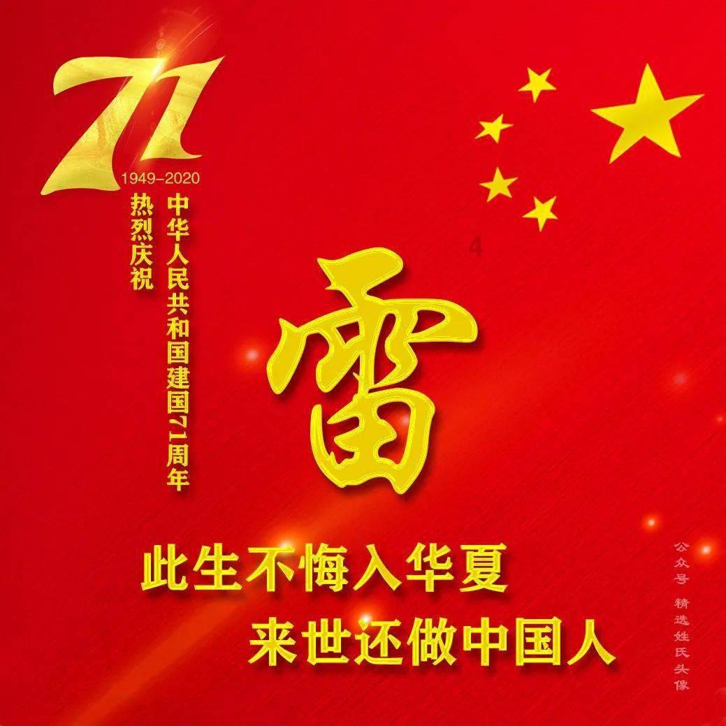 立夏的节气习俗是什么- 专业的问答平台