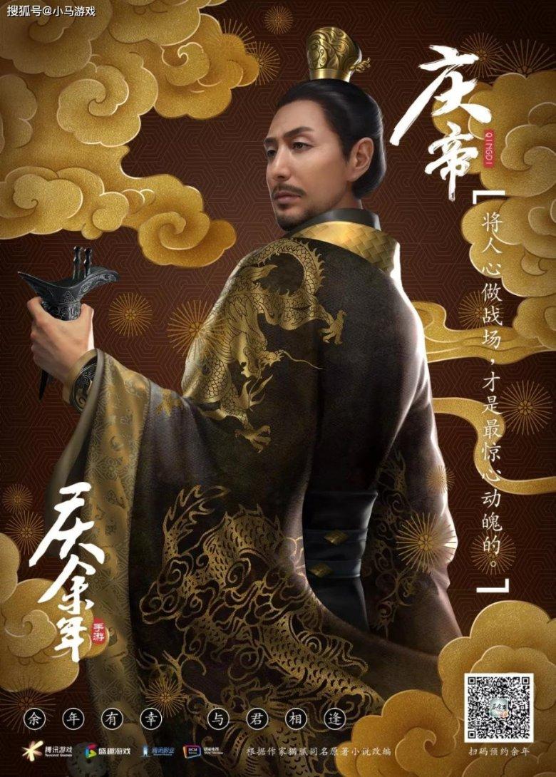 夏日时尚的爱丽