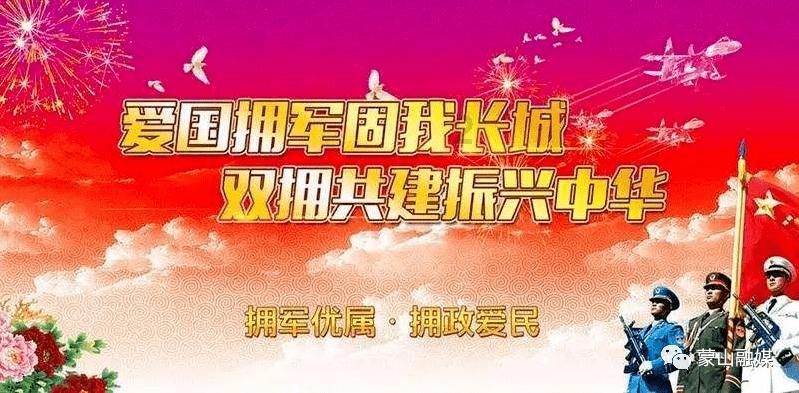 爆料:44岁沈腾隐秘私生子曝光?疑云缭绕婚内出轨?