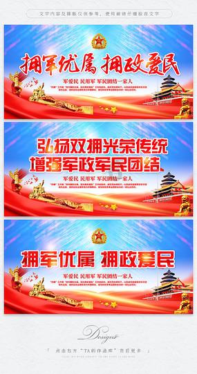 时尚博主街拍