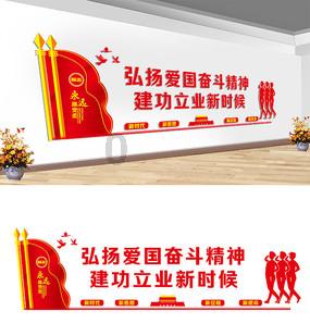 移动的滚轮