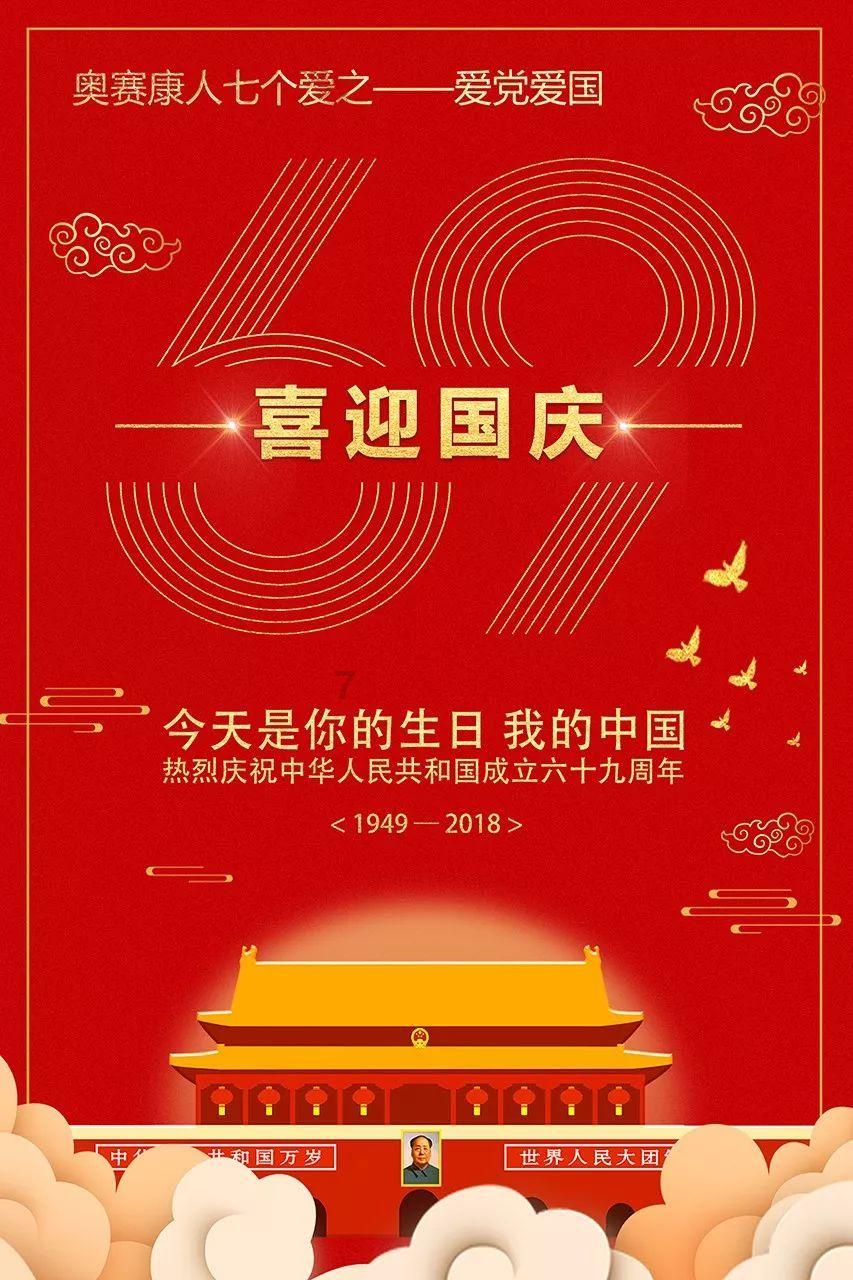 斯基拉:伯格瓦尔今夏正式加盟巴萨,转会费为1000万欧左右