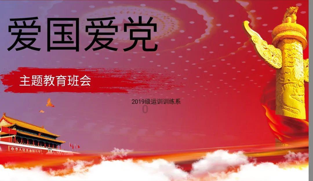 救援深海动物