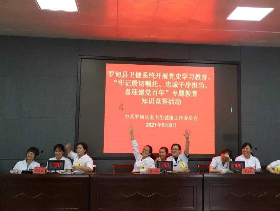 湛江镇:农村公益事业财政奖补项目惠民生暖民心
