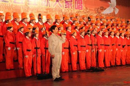 枪血黑手党