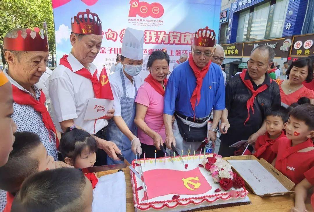团区委领导班子召开学习贯彻习近平新时代中国特色社会主义思想主题教育专题民主生活会