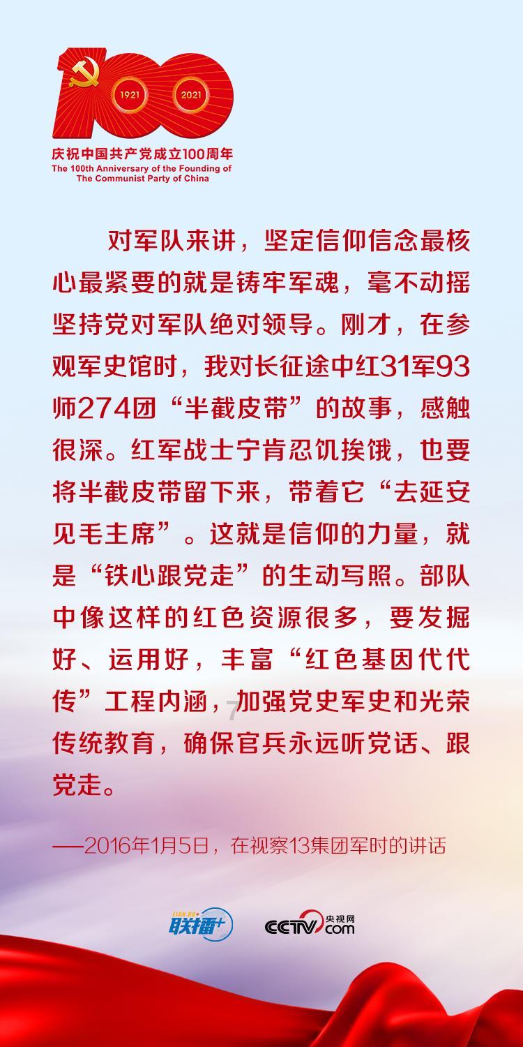 重力骑士