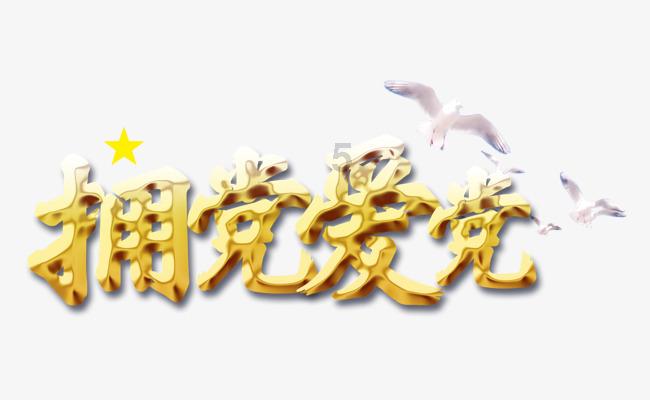探讨共享经验笔记本电脑如何查看系统版本