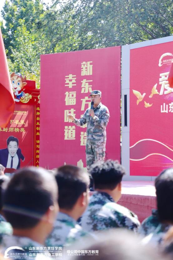 轩辕剑外传云之遥