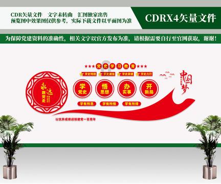 58问答平台女朋友赚的钱不给我花咋办?,疑难问题一站式解答!