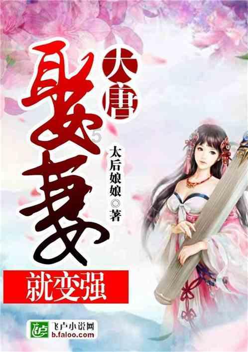 一图读懂 | 省纪委十五届四次全会公报