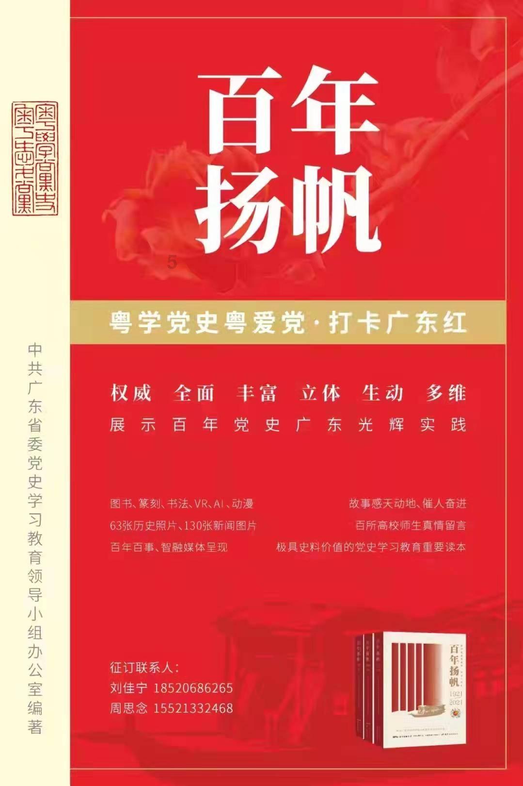 中国传统节日有哪些?-专业解决你的问题