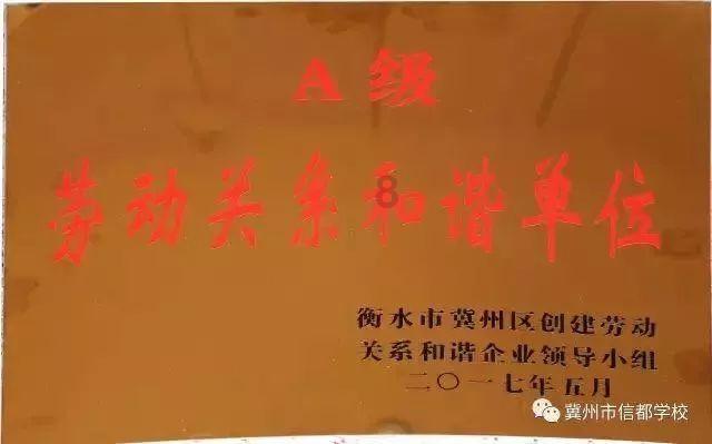暖阳下的女孩们