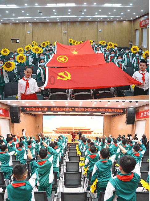 老虎会游泳吗？游戏画面