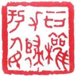 寻找丢失物品