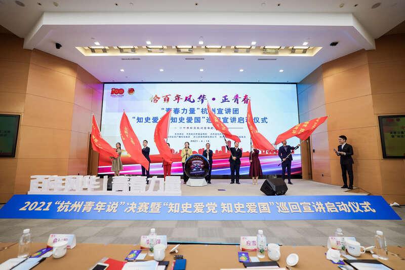 多只沪深300ETF成交额继续放量