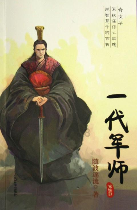 合并成十