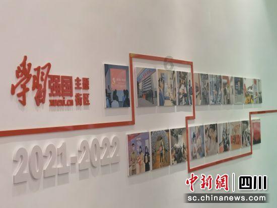 救援采蜜人