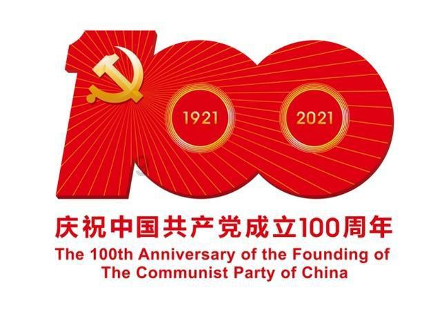 冬天老爹鞋怎么搭配衣服游戏画面