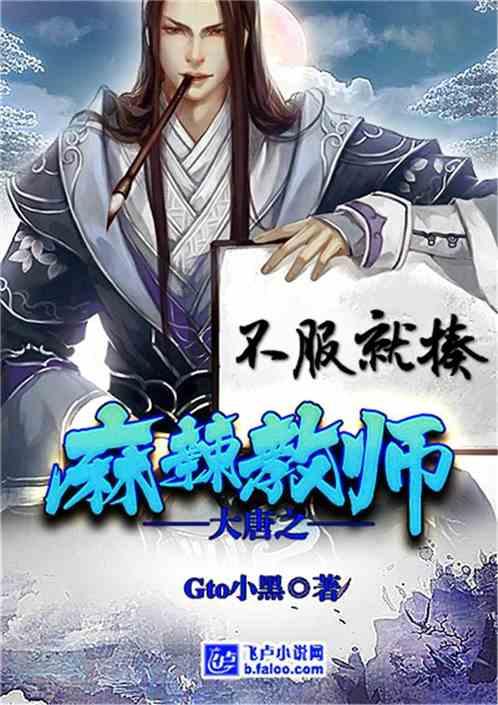 古墓丽影：崛起