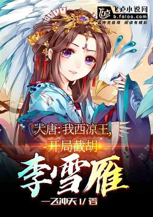 脑洞小老弟无实名认证