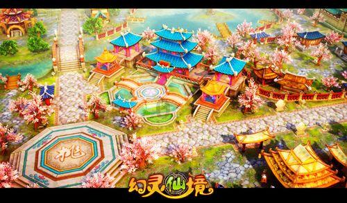 摩卡壶煮出来的咖啡上火吗？游戏画面
