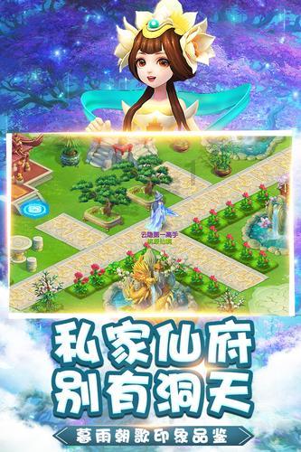 保诚根据获行使保诚2023年股份储蓄计划而发行814股